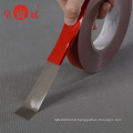 Free Sample Thickness 4mm Sticky Acrylic PE Foam Adhesive Tape